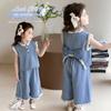 Girls' Denim Summer Set Children's Fashionable and Fashionable Baby Pleated Vest Wide Leg Pants Two-piece Set