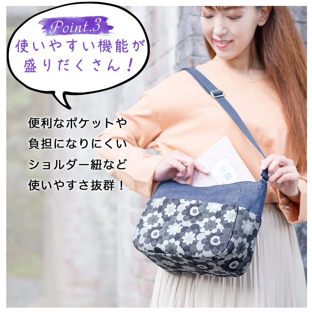 Umhängetasche für made in Okayama daisy shoulder perfekt für [creare KIKI] Frauen, Crossbody, leicht, geräumig, Japan, Denim, Tasche, Muttertag,