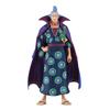 Banpresto One Piece DXF THE GRANDLINE MEN EXTRA DENJIRO
