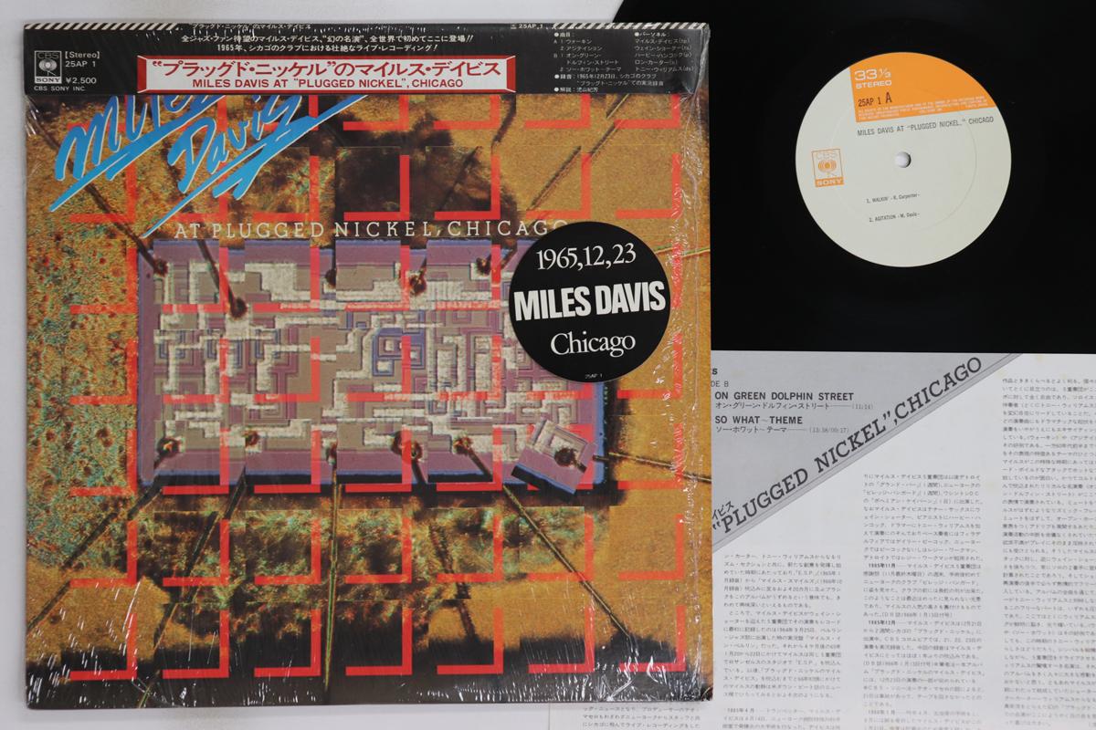 

LP Record MILES DAVIS - At Plugged Nickel, Chicago 25AP1 CBS SONY 1976 Japan Obi Jazz Used