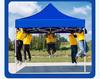 Durable & Weighted Telescopic Folding Tent Umbrella: Rain Shelter with Sun Protection for Outdoor Events.