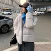 New Winter Short Three-dimensional Cotton Coat for Women, Loose Coat with Design for Couples