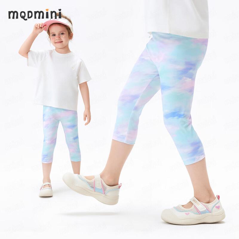

MQDMINI Girls Quick-Dry Tie-Dye Cycling Capris 110cm