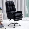 Ergonomische Kantoor Computerstoel: Comfortabel, Draaibaar, Verstelbare Rugleuning, Verstelbare Hoogte, Perfect voor Studenten of Lange Zituren.