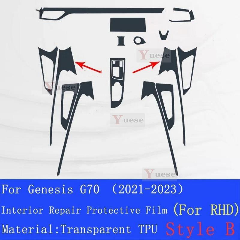 For Genesis G70 - Car Interior Center Console Transparent TPU Protective Film Anti-scratch Sticker
