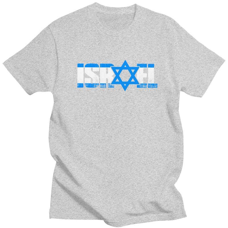 Custom Israeli Pride Star Of David T Shirts for Men Pure Cotton Tee Tops Israel Tshirt ShortSleeve Fashion Tshirt Clothes