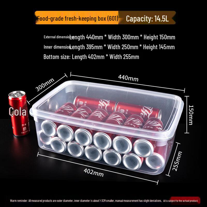 Qiwei Rectangular Transparent Plastic Food Storage Container