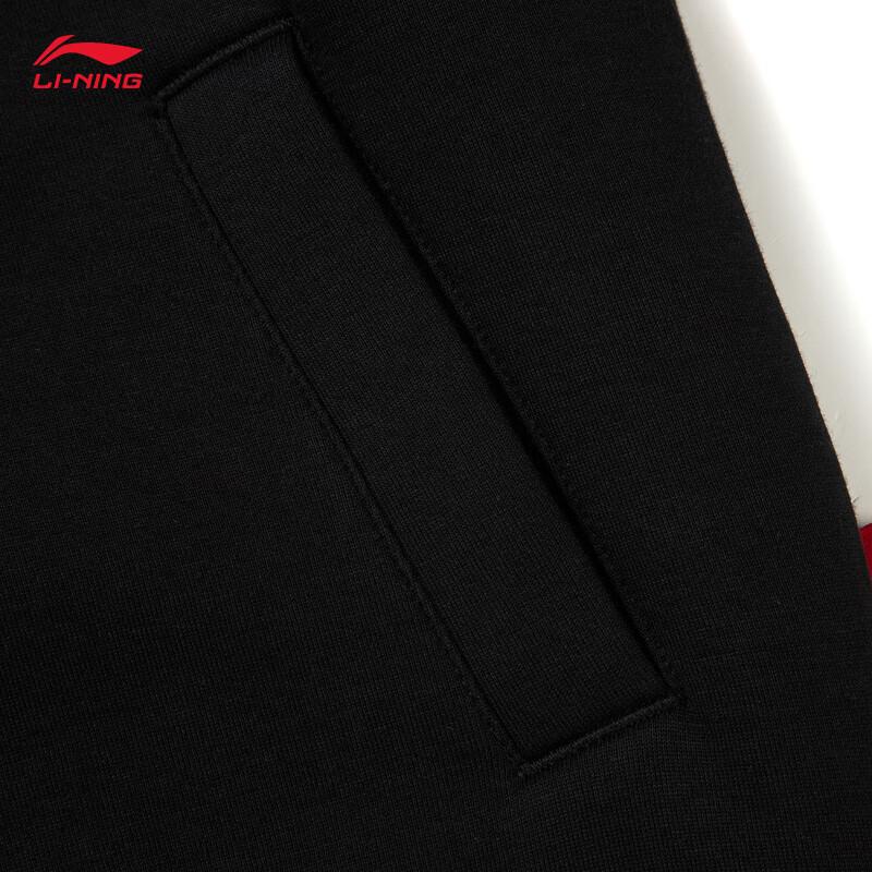 Li-Ning Pullover Hooded Sweatshirt