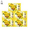 Liushi Calendula Antiseptic Soap