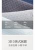 Summer 10A Antibacterial Waist Invisible Men's Socks 5-Pair Set