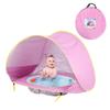 Kids Beach Tent UV Protection Pool Play House Tent Pop Up Portable Waterproof Swimming Pool Outdoor Toys For Children