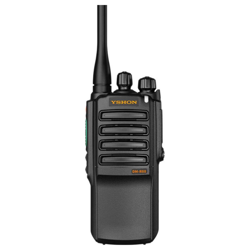 

Yixin DM-R88 Digital Dual-Mode Professional Walkie-Talkie (CN version)