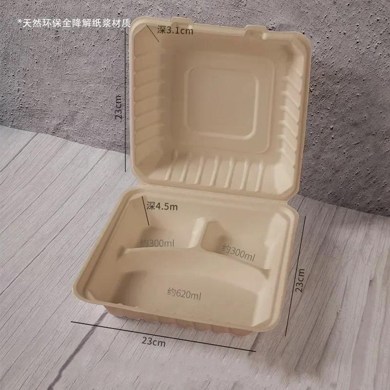 Disposable Pulp Lunch Box Thick Environmentally Friendly Rice Takeaway Packaging Rectangular Connected Fast Food Boxs