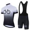 Mens Cycling Jersey Bib Shorts Set Breathable Quick-Dry Performance Wear Mountain Bike Ride