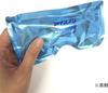 Kühlpads Rapid Cool Eye 3 Stück x 3 Packungen Maske,