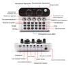 Live Sound Card Mic Echo Knob Funny Sound Effects Voice Changer External Live Broadcasting Singing Audio Mixer Board Studio Supplies