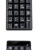 Portable Waterproof Wireless 19-Key Digital Keyboard with Mechanical Feel for Financial Accounting and Password Input