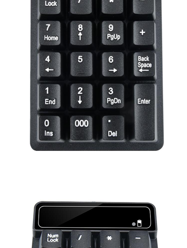 Portable Waterproof Wireless 19-Key Digital Keyboard with Mechanical Feel for Financial Accounting and Password Input