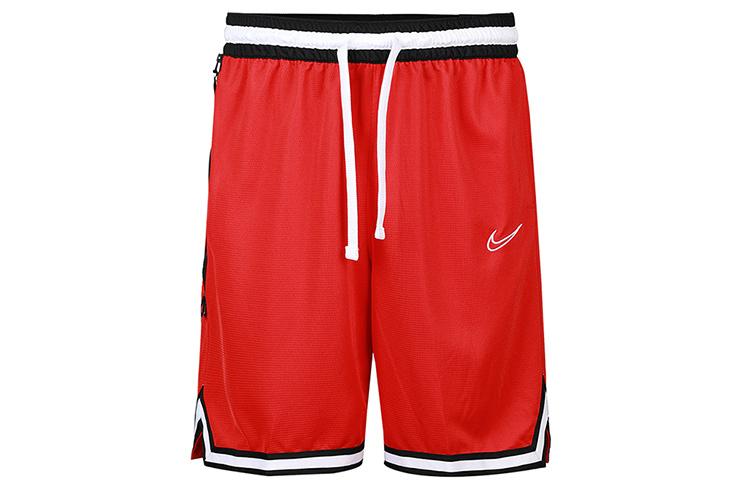 Nike Basketball Shorts Men s University Red BV9447-657 S