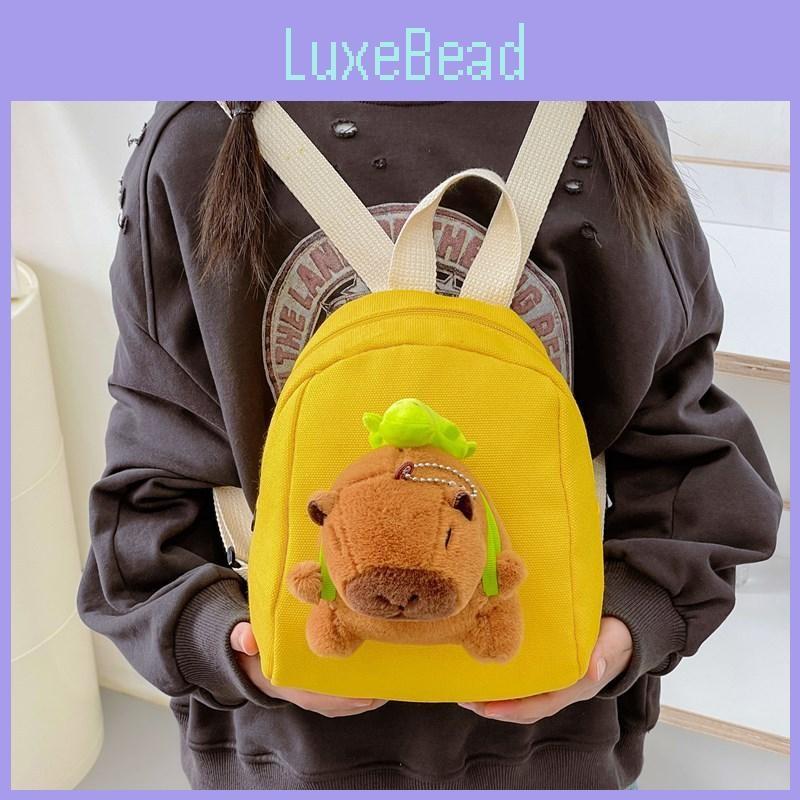 Childrens Springtime Adorable Backpack For Boys And Girls In Colors Stylish