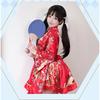 Japanese Formal Traditional Kimono Cosplay Costume