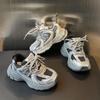 Korean Style Kids' Dad Shoes 2026: Lightweight, Versatile Sneakers for Boys and Girls, Perfect for Spring/Autumn Running and Sports.