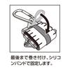 Daiichiseiko NOGISCALE 125 with Carabiner – Caliper-Style Fishing Measuring Tape (Up to 125 cm)
