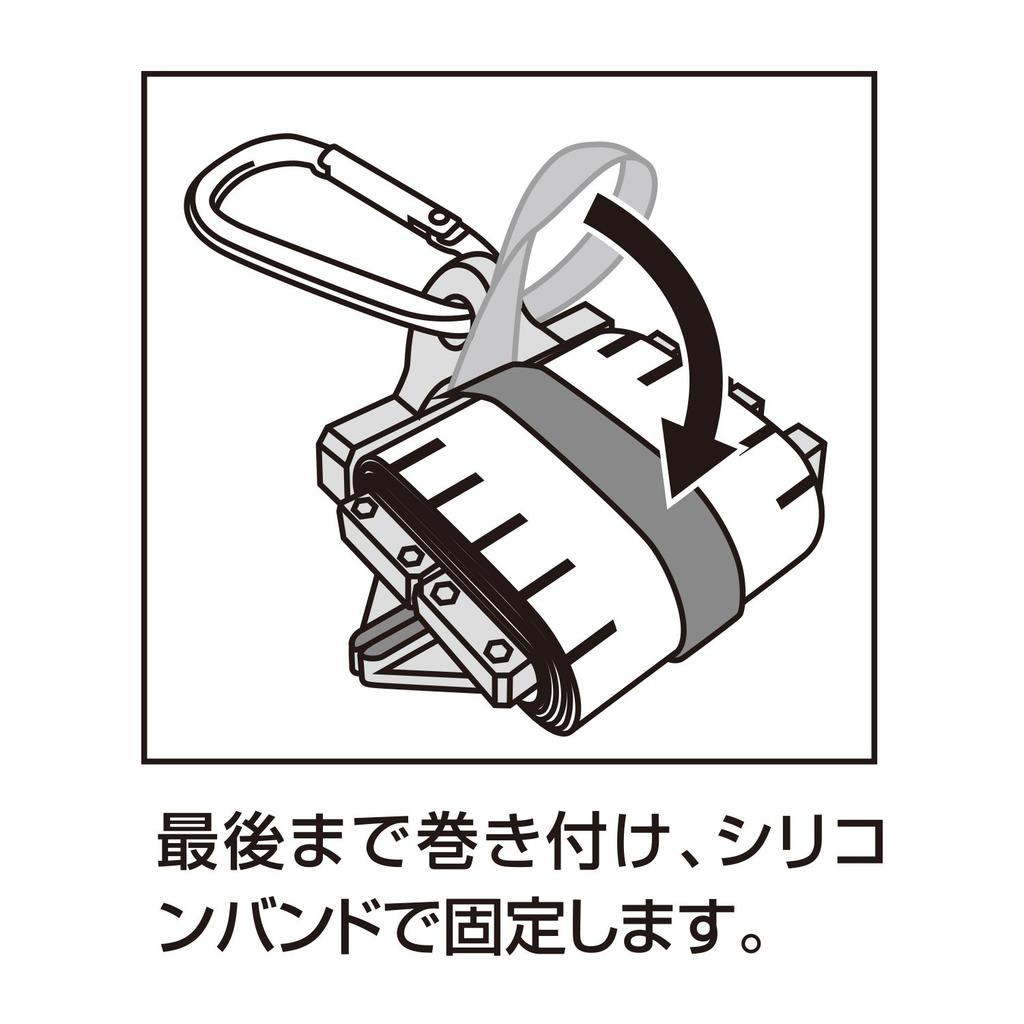Daiichiseiko NOGISCALE 125 with Carabiner – Caliper-Style Fishing Measuring Tape (Up to 125 cm)