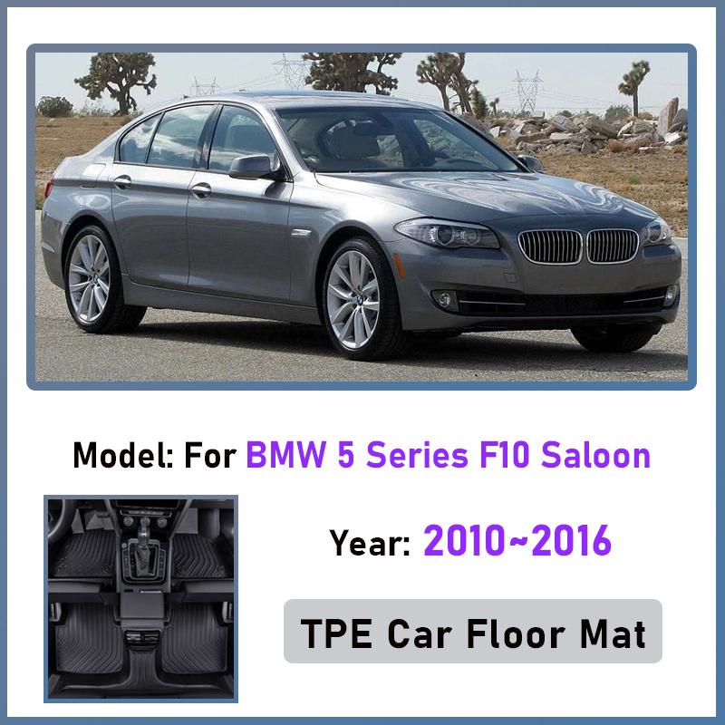 LHD For BMW 5 Series F10 Saloon 2010~2016 Car Foot Mat Anti-dirty Floor Pad Custom Cushion Auto Inerior Accessories 2015 2013