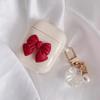 Various Cute Bear Heart-shaped  Bow tie Beige Case For Airpods 4 Earphone Case For AirPods Pro 2nd 3 1 2 Earphone Charging Box Keychain Lanyard