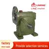 Liming Gear Reducer Series: Model MW 50-120