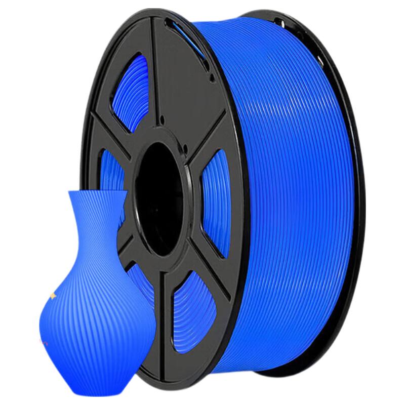 PRINT-RITE 1.75mm PETG 3D Printer Filament, 1KG