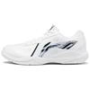 Li-Ning Thunder Lite 'White Black' Men's AYTS020-7