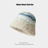 Plush cute warm ear protection big head circumference shows small face knitted wool hat woman