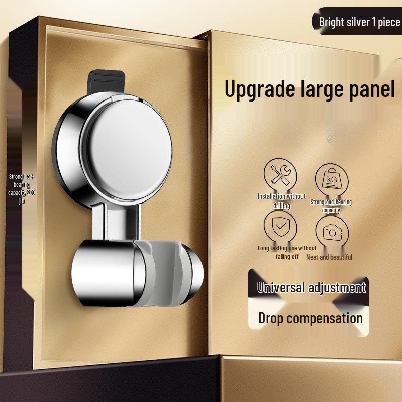 Universal No-Drill Suction Cup Shower Head Holder