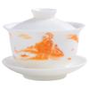 Dehua Ceramic Anti-Scald Gaiwan Teacup