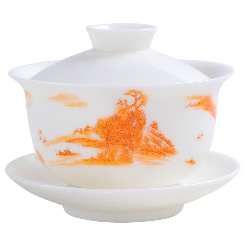 Dehua Ceramic Anti-Scald Gaiwan Teacup