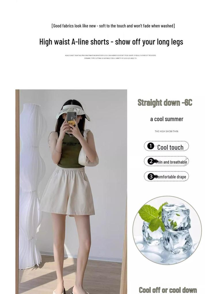 High-Waisted Cotton Linen A-Line Shorts - Petite, Casual, Slimming, Wide-Leg, Summer Wear for Women