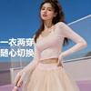 Womens Tennis Outfit Set Sleeveless Top With Pleated Skirt Sportswear Slim Fit Athletic Wear