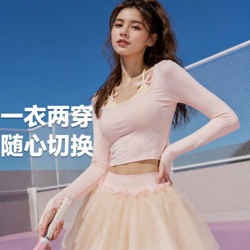 Womens Tennis Outfit Set Sleeveless Top With Pleated Skirt Sportswear Slim Fit Athletic Wear