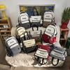 Lulu Japanese Casual Backpack Set: Large Capacity Schoolbag for College, Junior High Students, and Men & Women's Portable Use.