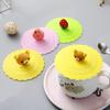 Heat-Resistant Silicone Tea Cup Cover 1Pc Reusable Cartoon Sealed Dustproof Leakproof Lid Tool
