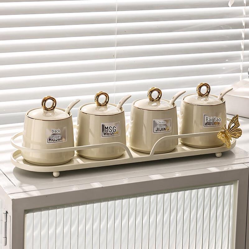 Qianxing Ceramic Spice Jar Set