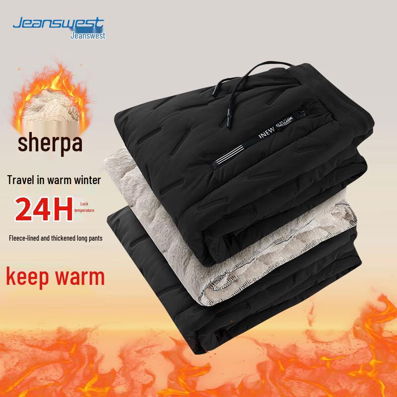 Jeanswest Men s Winter Fleece Lined Casual Pants 3XL