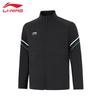 Men's Full-Zip Stand-Collar Knit Jacket