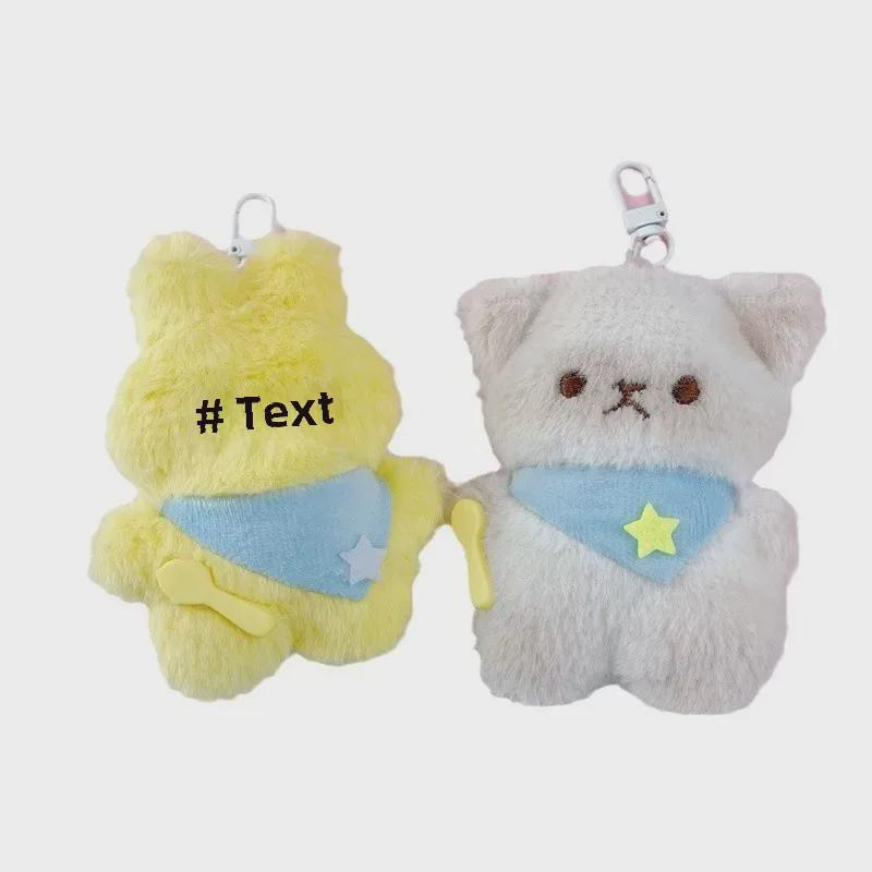Zhizhijiao Cute Bear Doll Pendant for School Bags