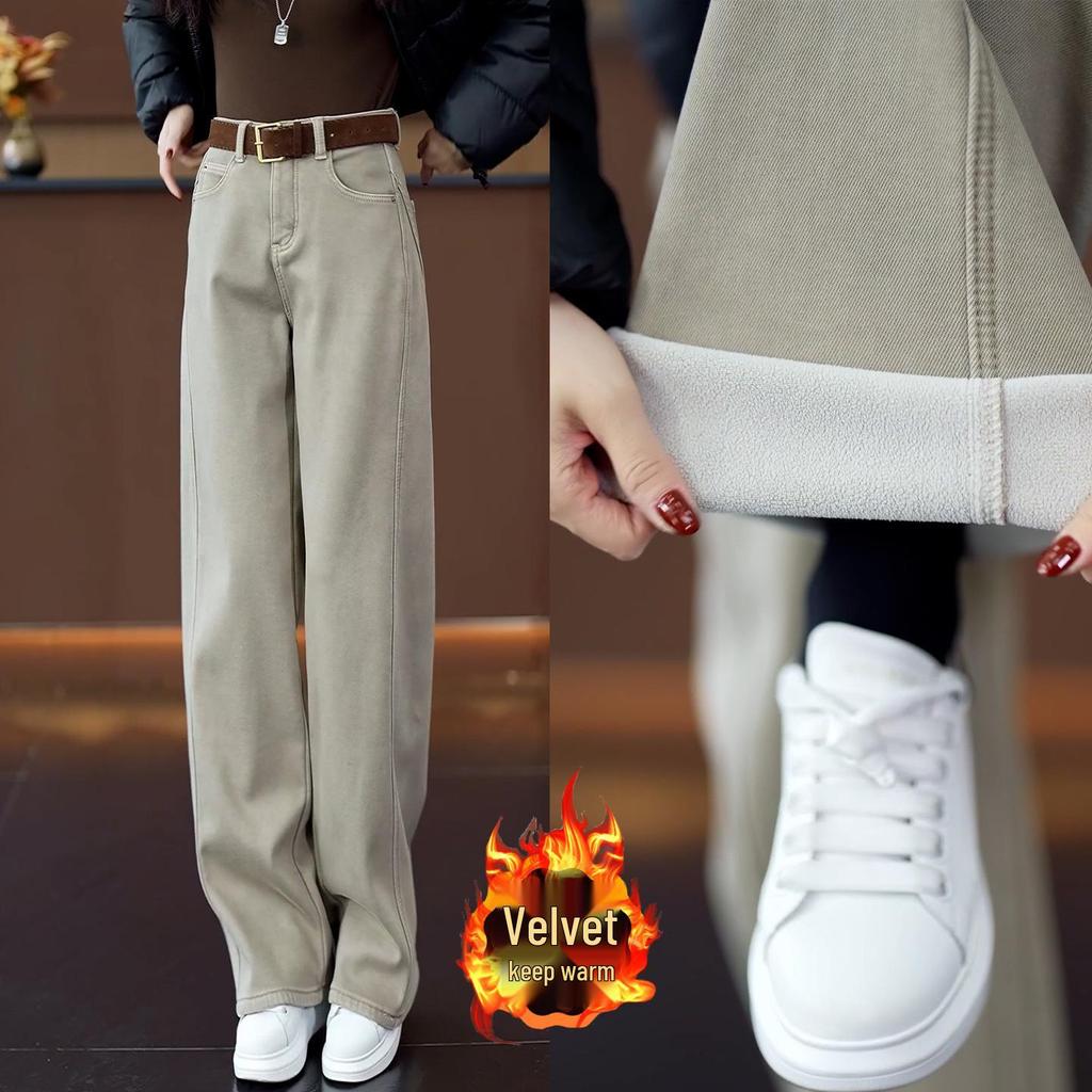 Korean-Style High Waist Slimming Casual Jeans for Women - Spring/Autumn 2026