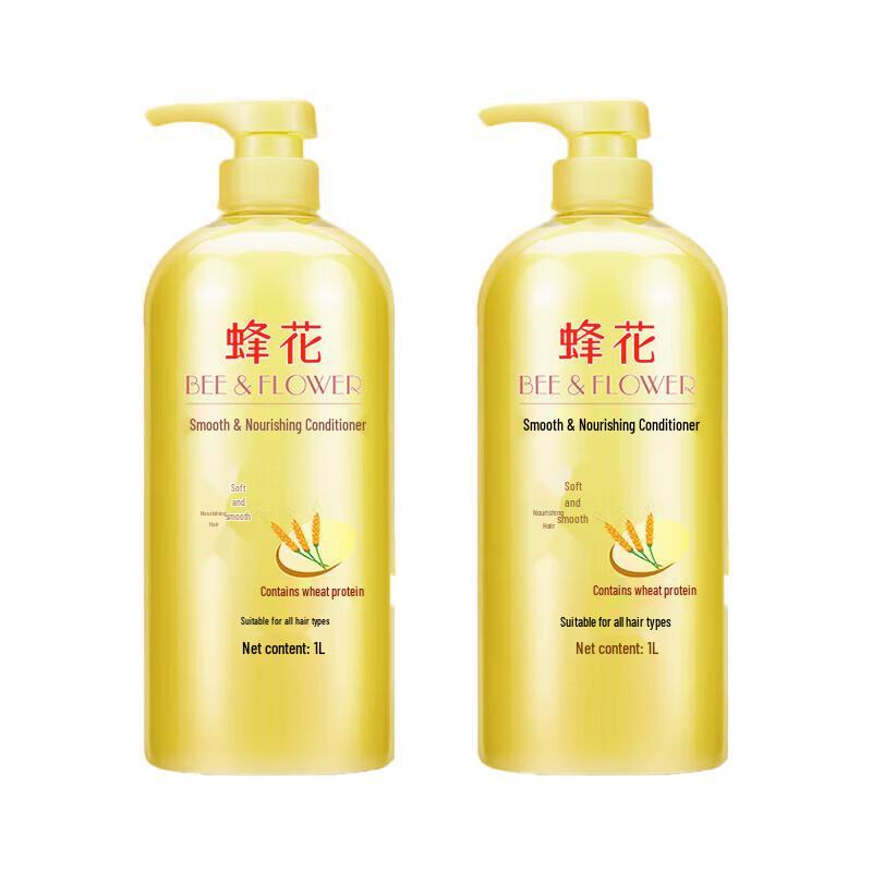 Кондиционер Fenghua с пшеничным белком, для гладкости и питания