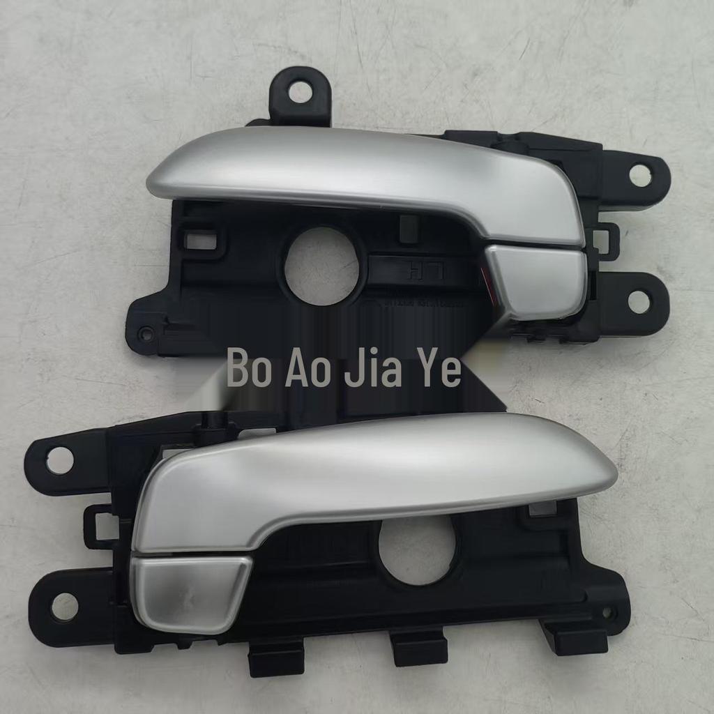 Fits Kia Forte/Forte5 2014-2018: Car Door Handle Replacement 82620A7000, 82610A7000.