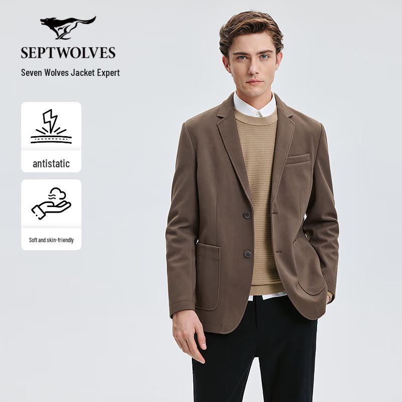 SEPTWOLVES Men s Stretch Knit Blazer 4XL